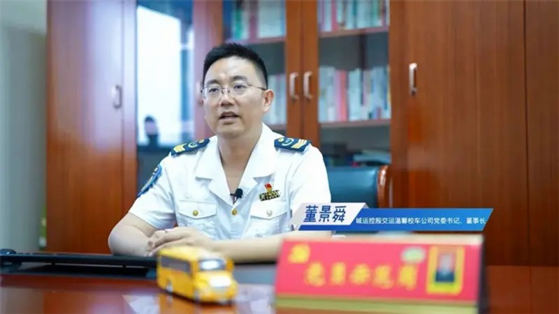 細數十年歷程,溫馨校車用產業轉型實現高質量發展 細數十年歷程,溫馨校車用產業轉型實現高質量發展