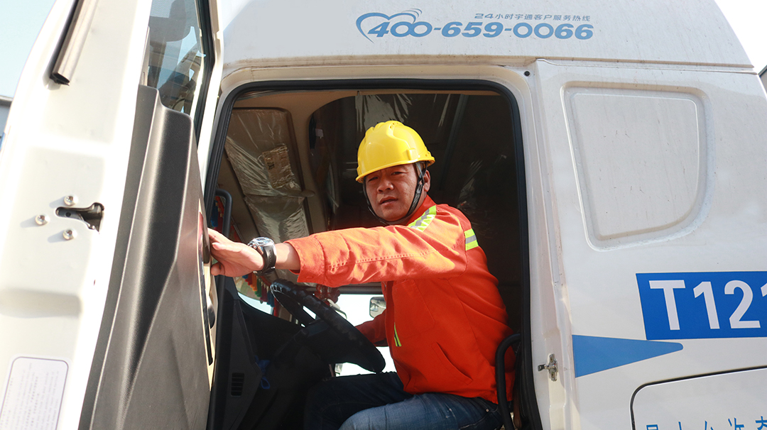 創(chuàng)富紀(jì)實錄 | 宇通重卡如何幫企業(yè)一年至少省500萬？