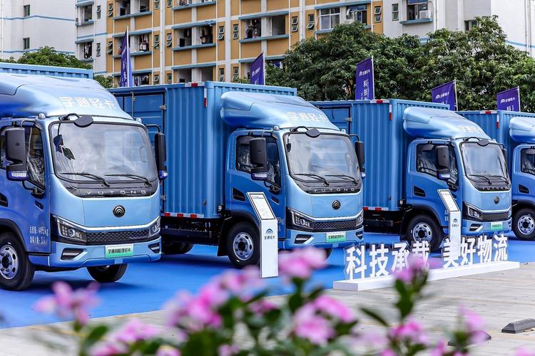 保養(yǎng)費(fèi)年省7.5萬元 宇通新能源輕卡T系列助力一路行貨運(yùn)高效低耗運(yùn)輸 保養(yǎng)費(fèi)年省7.5萬元 宇通新能源輕卡T系列助力一路行貨運(yùn)高效低耗運(yùn)輸