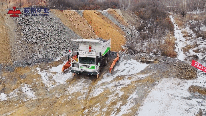 邁出新步伐！宇通新能源無人駕駛礦卡在鞍鋼礦山成功應用測試