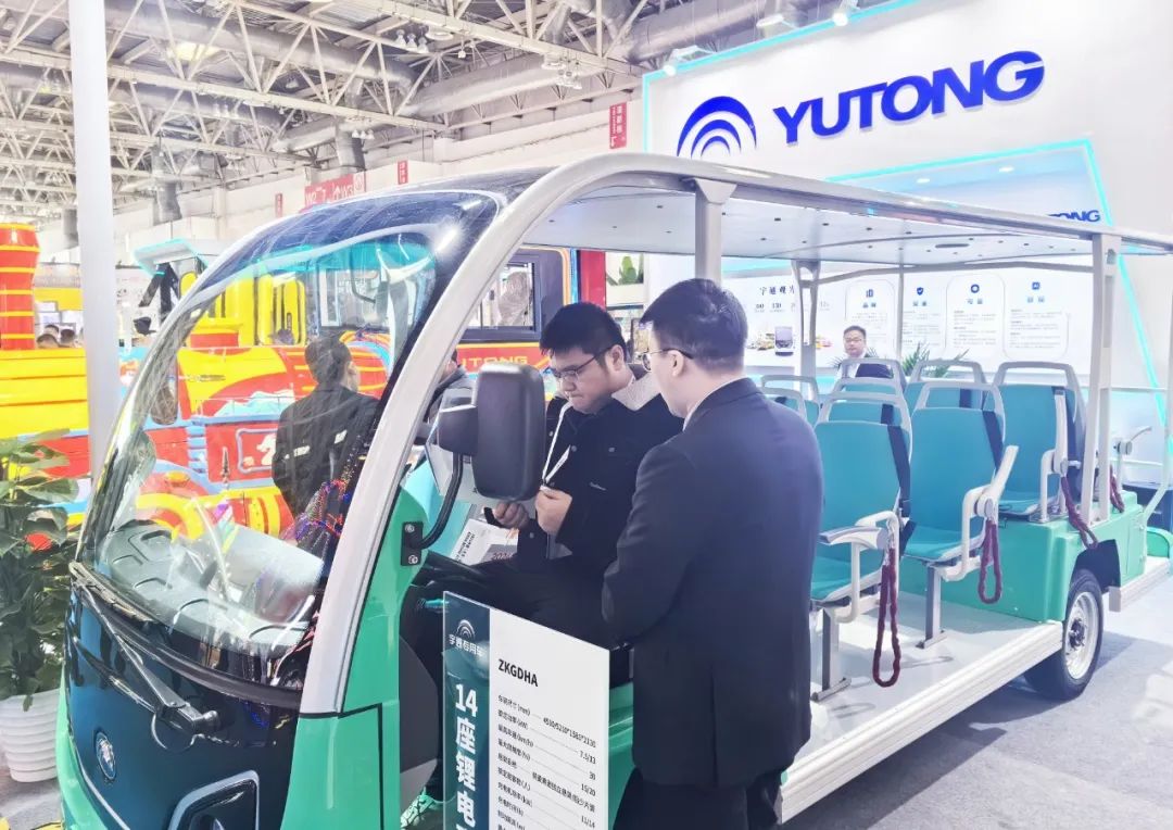 宇通觀光車亮相2024中國（北京）國際游樂設施設備博覽會，助力景區高質量運營