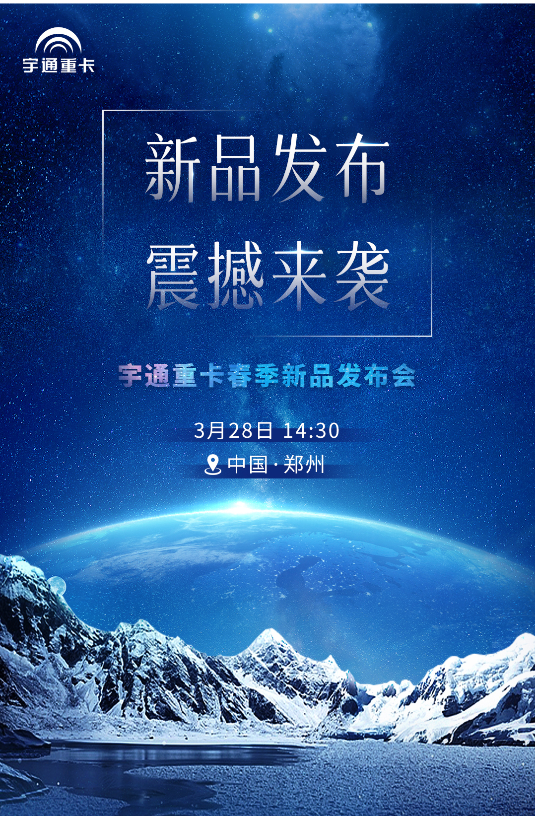 實(shí)力見(jiàn)證 | 前方高能，確定不來(lái)看看？