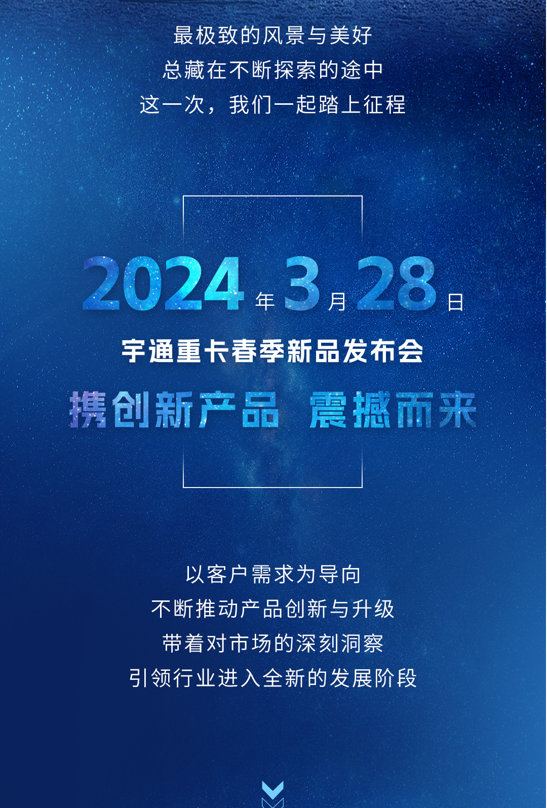 實(shí)力見(jiàn)證 | 前方高能，確定不來(lái)看看？