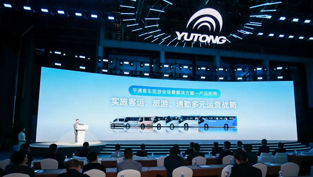 探尋旅游發展新引擎！這場論壇看點十足