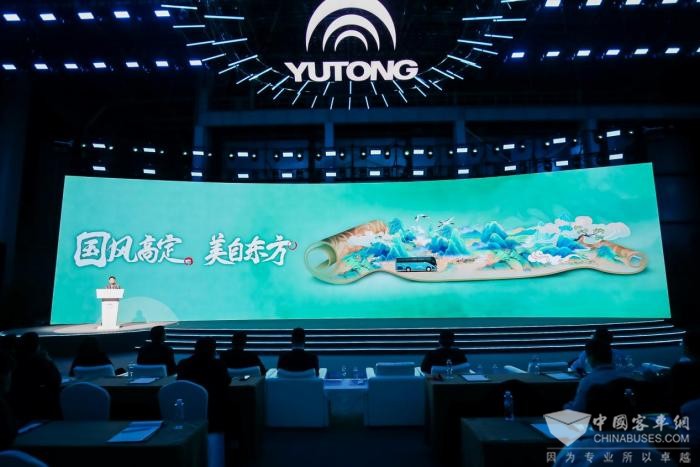 中國旅游出行高質量發展論壇落幕 未來將重點關注這些方向 中國旅游出行高質量發展論壇落幕 未來將重點關注這些方向