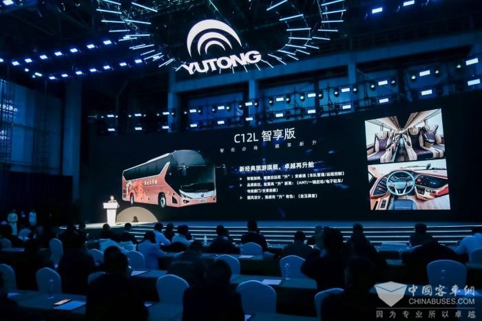 中國旅游出行高質量發展論壇落幕 未來將重點關注這些方向 中國旅游出行高質量發展論壇落幕 未來將重點關注這些方向