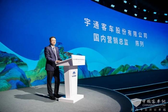 中國旅游出行高質量發展論壇落幕 未來將重點關注這些方向 中國旅游出行高質量發展論壇落幕 未來將重點關注這些方向