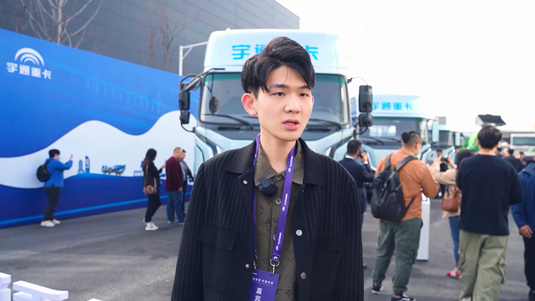 客戶心聲 品質見證 | 關于宇通重卡，TA 們有話說