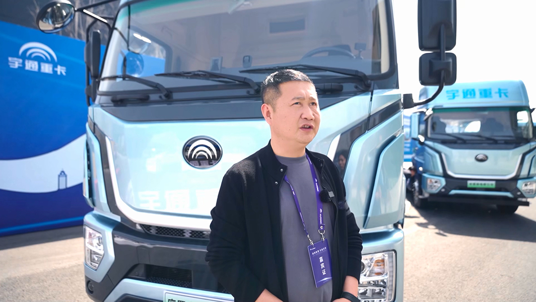 客戶心聲 品質見證 | 關于宇通重卡，TA 們有話說