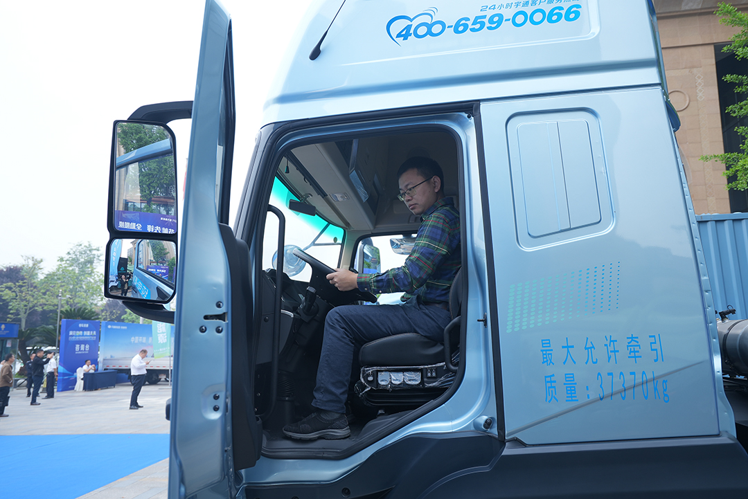 實(shí)力見證 | 宇通重卡現(xiàn)身蓉城，三獎(jiǎng)加冕實(shí)力引領(lǐng)