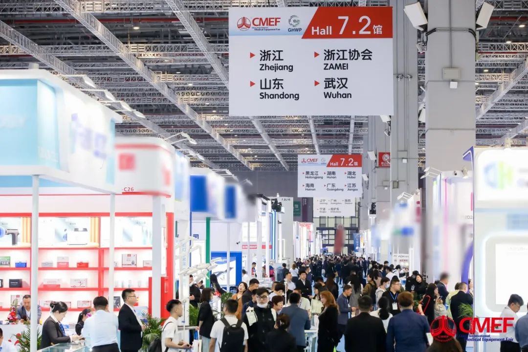 宇通醫療車產品重磅亮相第89屆中國國際醫療器械博覽會(CMEF)! 宇通醫療車產品重磅亮相第89屆中國國際醫療器械博覽會(CMEF)!