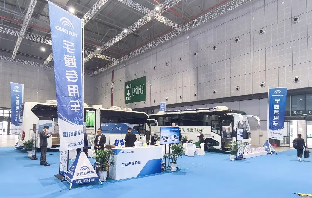 宇通醫療車產品重磅亮相第89屆中國國際醫療器械博覽會(CMEF)! 宇通醫療車產品重磅亮相第89屆中國國際醫療器械博覽會(CMEF)!