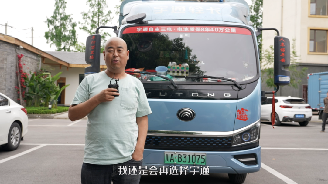 致富經|月入2萬+，這位卡友分享了自己的賺錢秘籍！