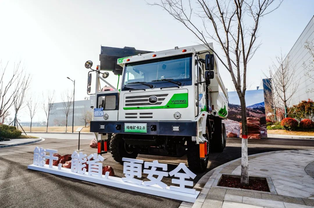 老友說礦卡|新能源礦卡為什么能賽道超車? 老友說礦卡|新能源礦卡為什么能賽道超車?