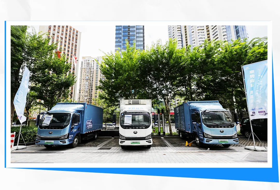 冷鏈高端局，一起“拼”未來