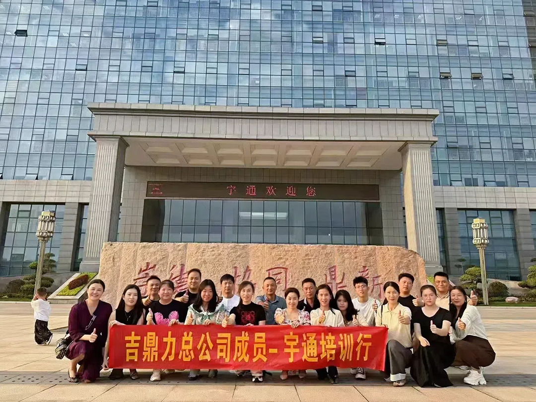 廈門吉鼎力喜提第8-10臺宇通橋梁檢測車！