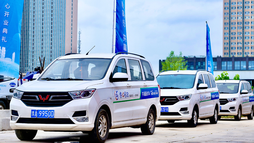 好產(chǎn)品+好服務(wù)=好口碑！宇通環(huán)衛(wèi)樹立行業(yè)服務(wù)新標(biāo)桿！