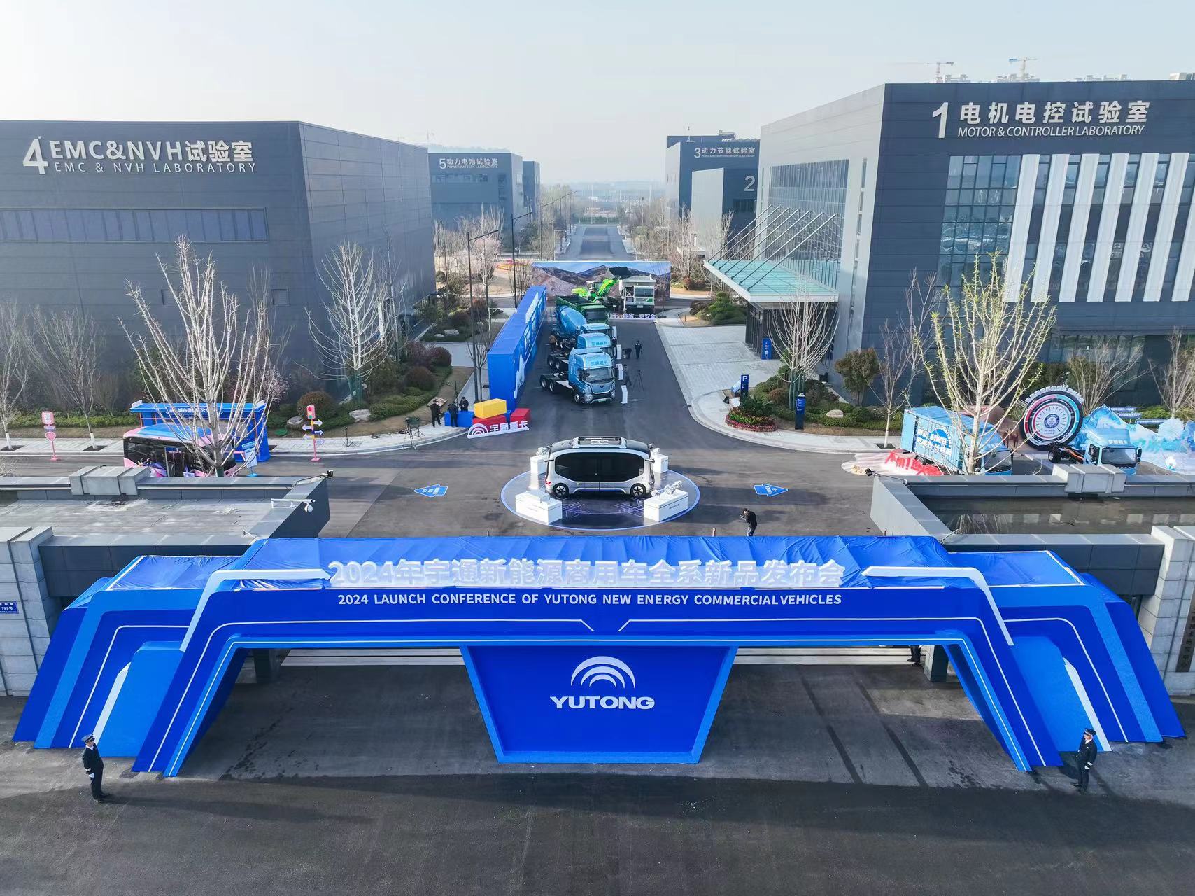 破解行業困境！宇通聯手寧德時代首發15年150萬公里質保長壽命電池