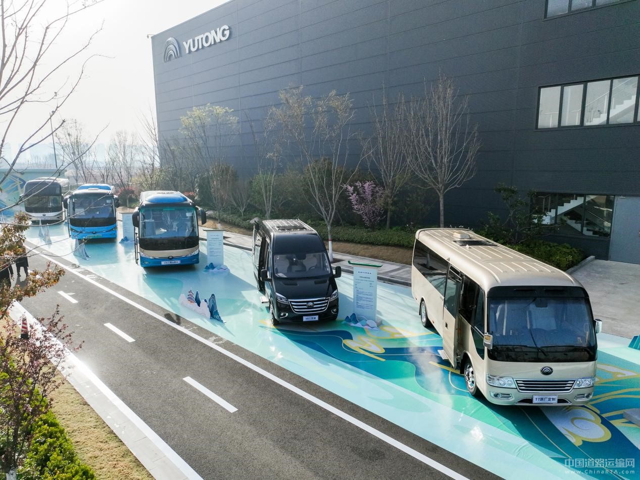 2024旅游出行高質(zhì)量發(fā)展論壇圓滿舉辦 宇通打造旅游發(fā)展新引擎