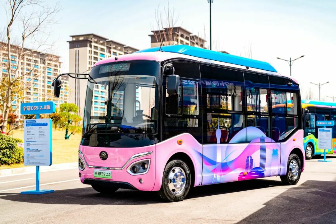12款新品重磅發布！宇通向“新”而行繪藍圖