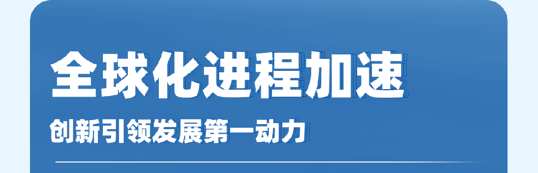 宇通客車2023年年報與社會責任報告正式發布