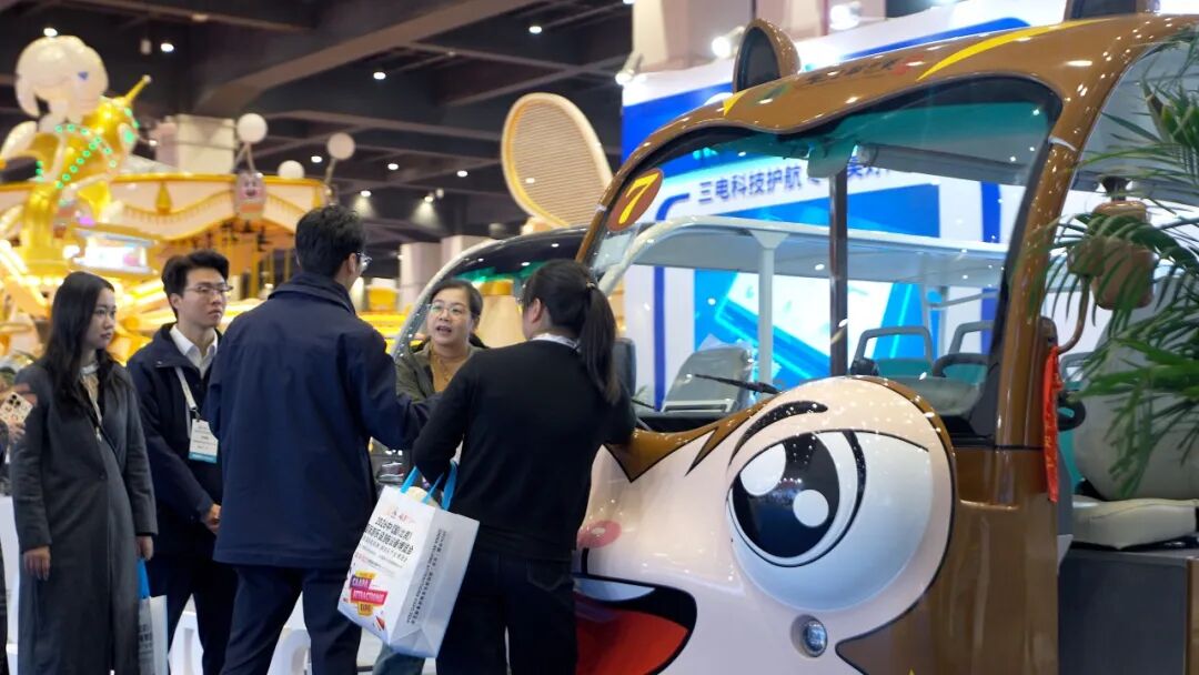 智趣出行，悅動未來！宇通觀光車亮相2025中國（鄭州）旅游休閑娛樂產(chǎn)業(yè)博覽會