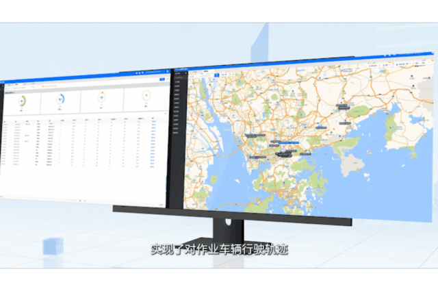 從“分散”到“統一”，安睿通助力深圳破解環衛車管理困局