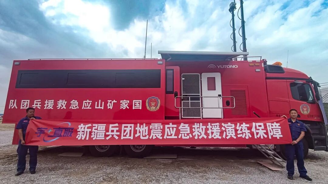 更快、更省、更安心！宇?直服開啟售后服務新時代