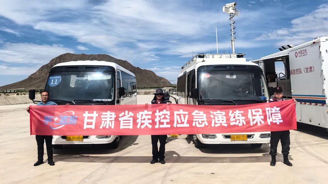 更快、更省、更安心！宇?直服開啟售后服務新時代