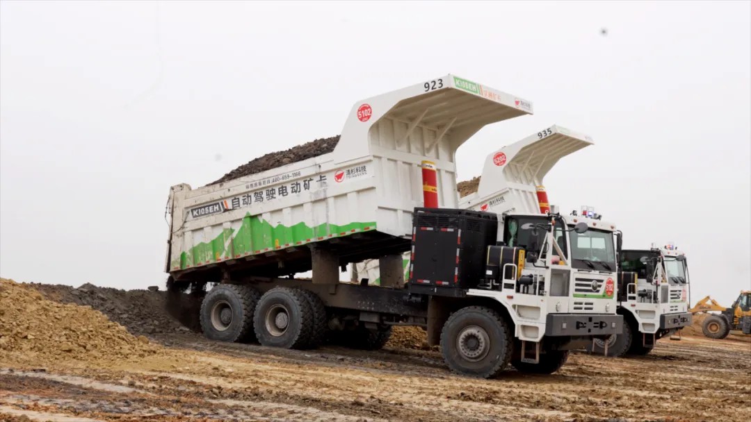 喜報！宇通礦卡榮膺“2025砂石裝備·技術創新標桿企業”，助力礦區高效發展！