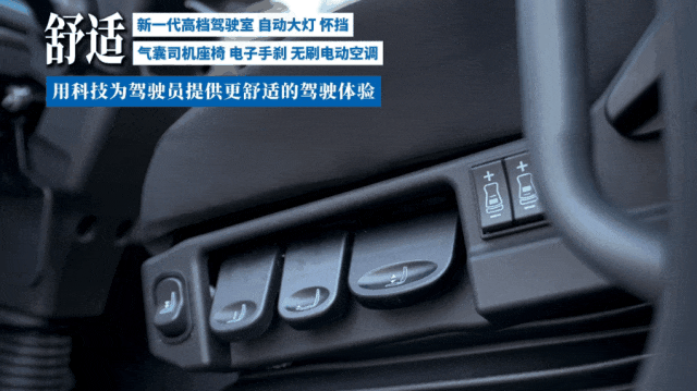 「宇」見(jiàn)好車丨環(huán)衛(wèi)作業(yè)再添“實(shí)力派”！宇通18噸純電動(dòng)高壓清洗車煥新上市！