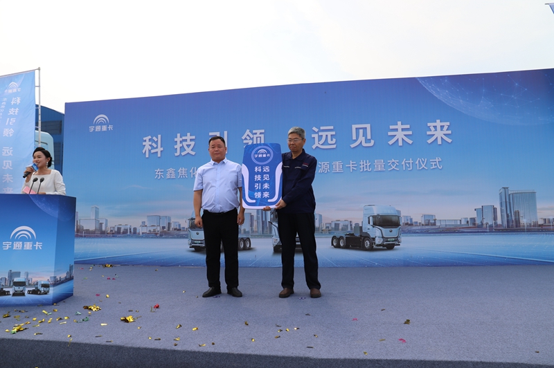 人民網(wǎng)：平頂山石龍區(qū)全力打造“低碳綠色城區(qū)”