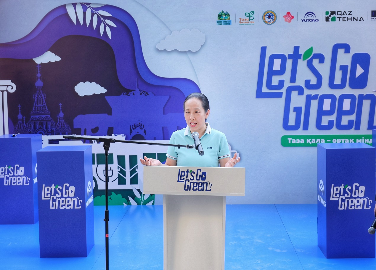 綠色點亮阿拉木圖 宇通攜手中國駐阿拉木圖總領事館共啟低碳出行新篇章