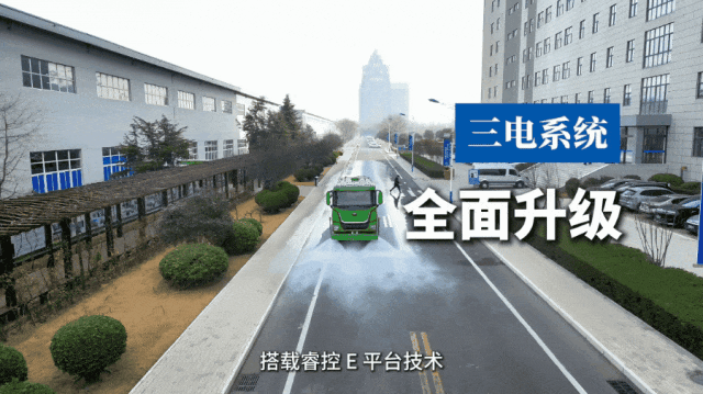 「宇」見好車 | 宇通環衛25噸純電高壓清洗車，長距離道路清洗高性價比之選