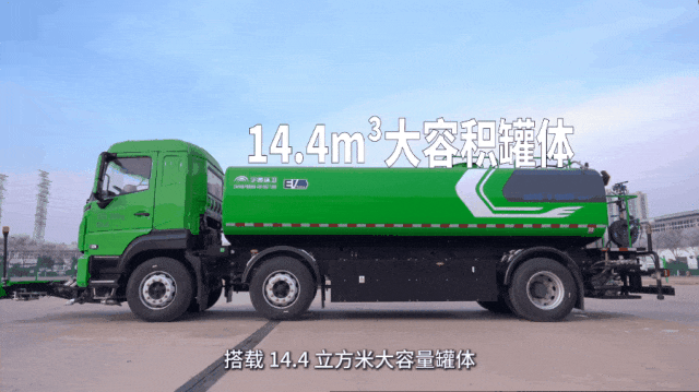 「宇」見好車 | 宇通環衛25噸純電高壓清洗車，長距離道路清洗高性價比之選