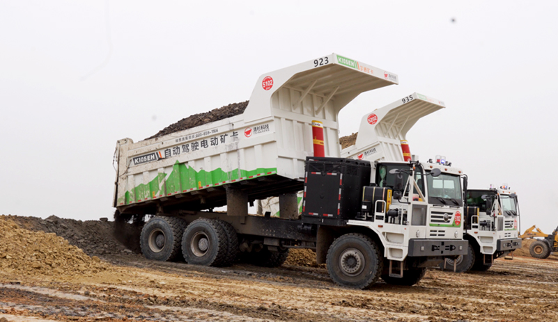 宇礦同行|馬踏新程，綠動礦山！宇通礦卡開啟新年低碳運營新密碼！