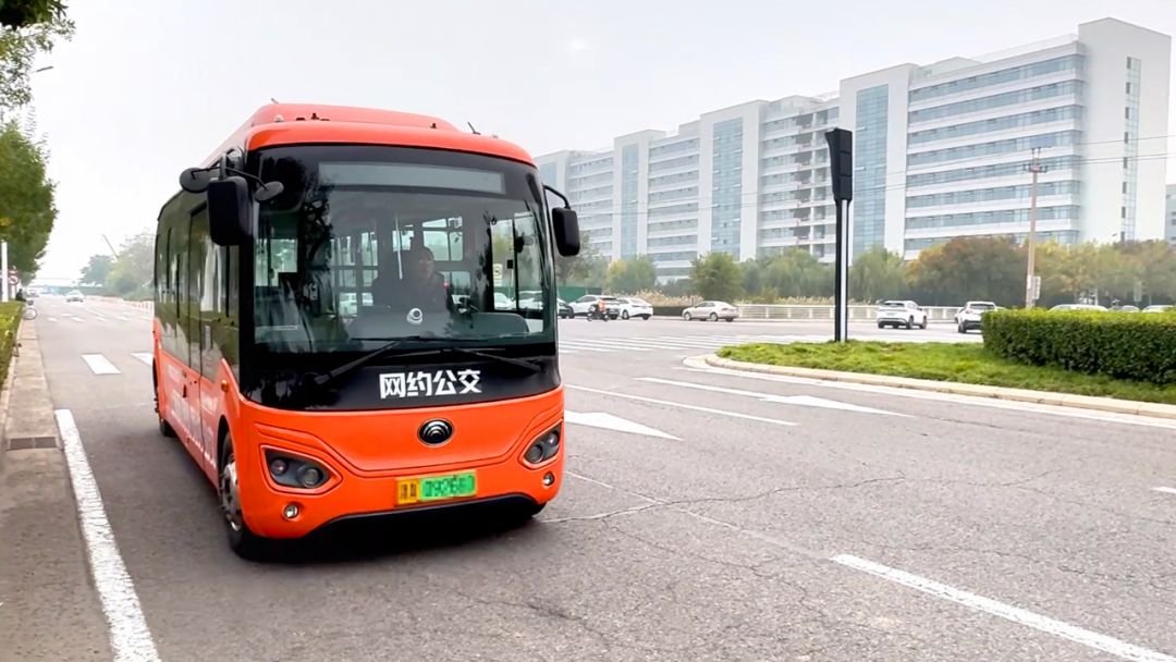 定制化+智能化齊發力！天津公交讓出行有速度更有溫度