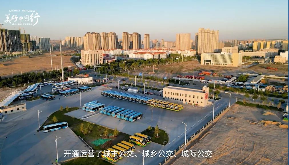 駛出“新區速度”，宇通新能源公交暢達絲路蘭州