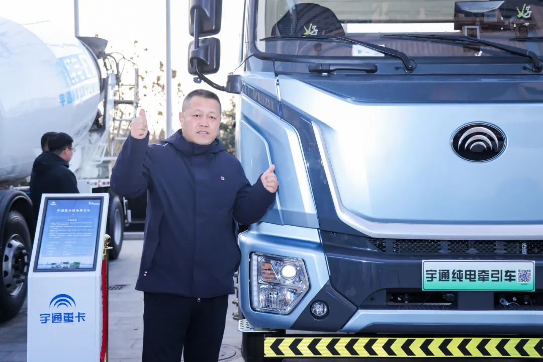 創富紀實錄丨“用過宇通重卡就不想選其他！”