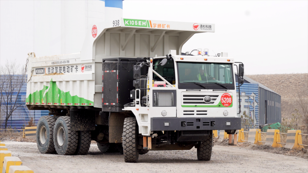 內蒙古恒德源新能源有限公司：新能源車全部是宇通