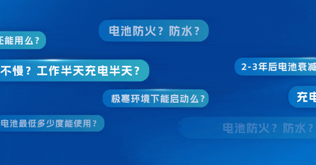 宇見(jiàn)大咖 | 即刻預(yù)約，3月20日見(jiàn)