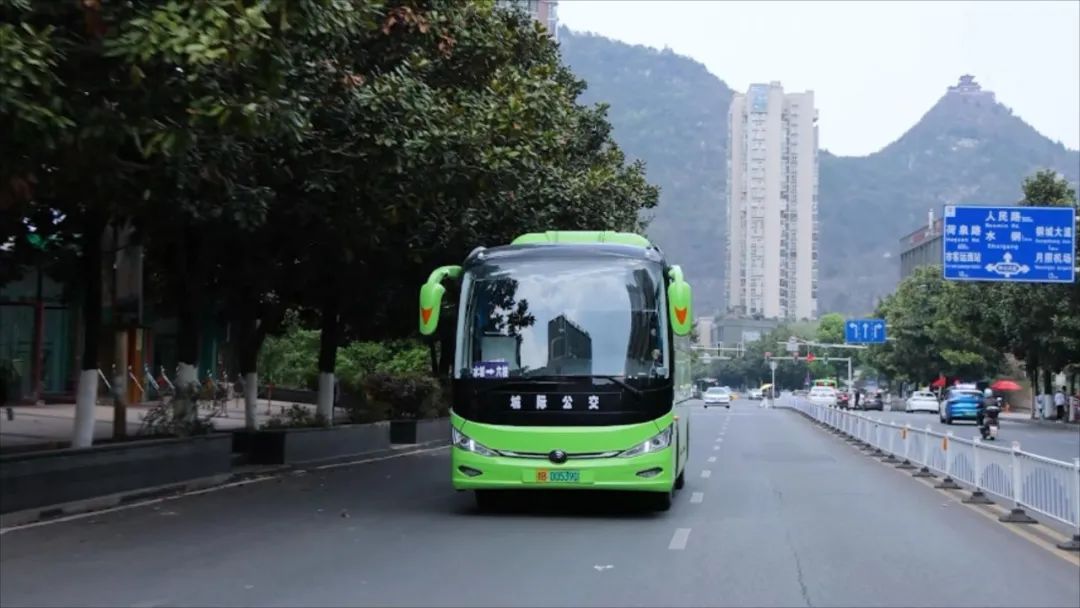 低碳！增效！宇通助力六盤水振通客運打造高速客運新服務(wù)！