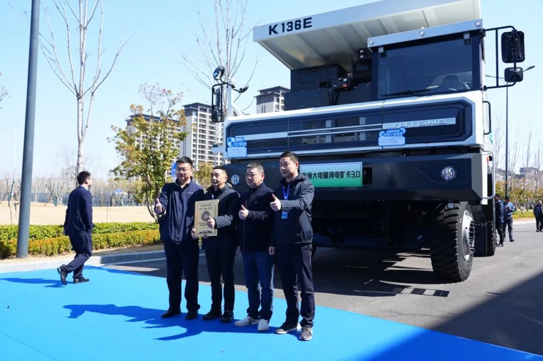 老友記 | 信任，是宇通礦卡與老友們共同書寫的傳奇