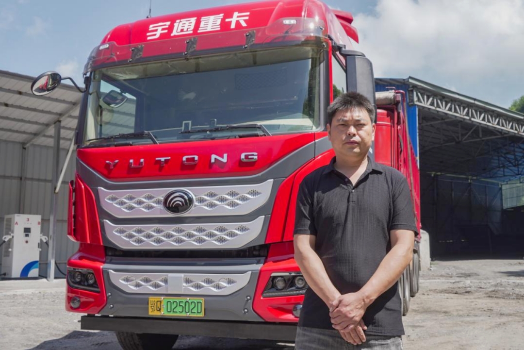 愛“電”有理，一輛宇通純電牽引車每年節約30多萬元