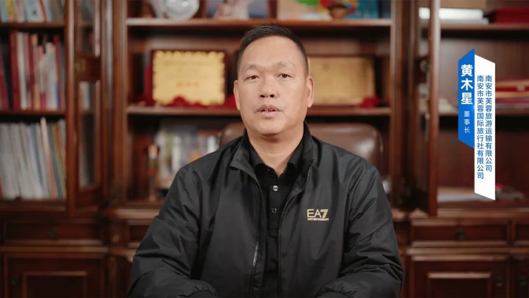 閩南“輕”行記：一輛宇通天駿，解鎖泉州的詩(shī)與遠(yuǎn)方