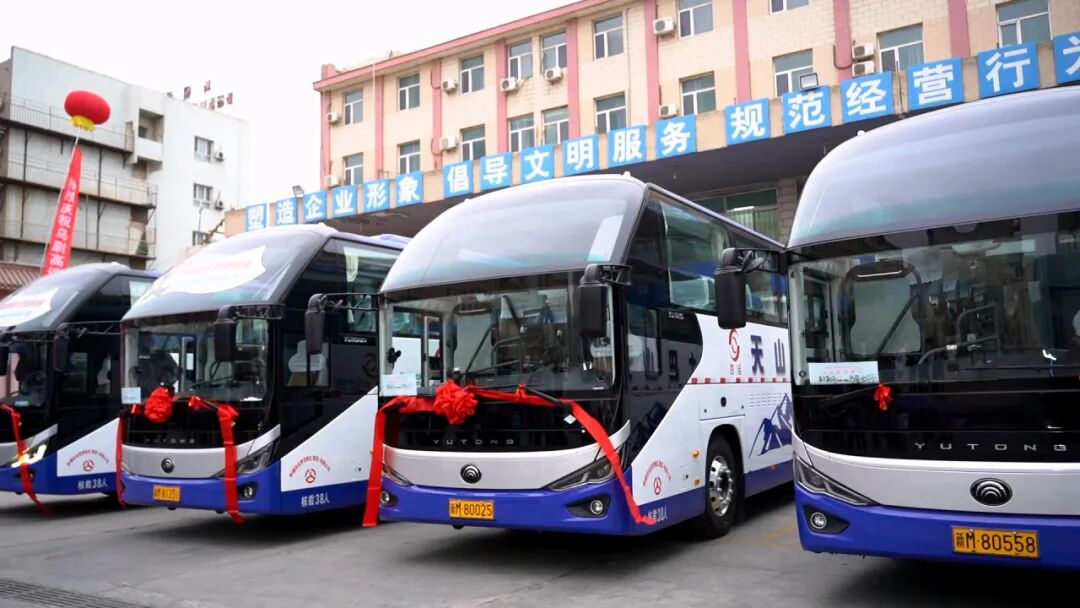 烏尉高速全線通車,宇通擔當首發(fā)車輛見證歷史時刻! 圖片