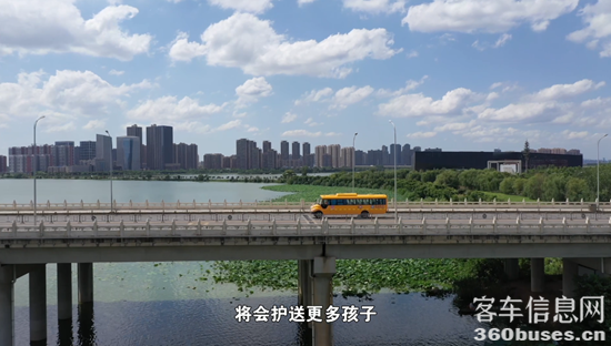 實探武漢禹威多元化轉(zhuǎn)型之路,宇通校車占比高達(dá)95% 2.png