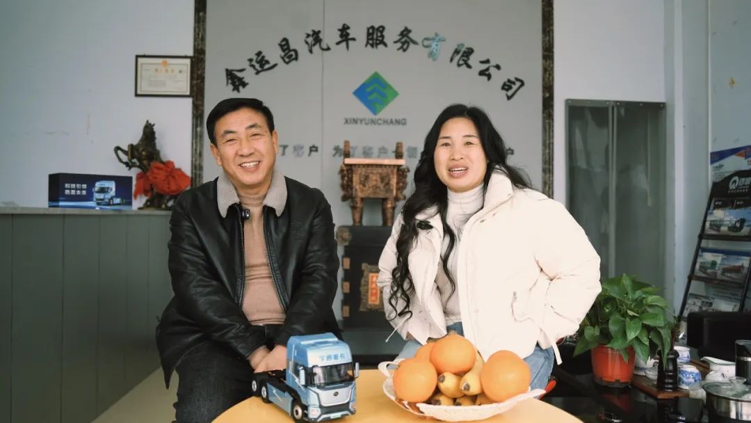 實(shí)力見證 | 突破長(zhǎng)運(yùn)距，宇通新能源重卡3000公里實(shí)況運(yùn)營(yíng)創(chuàng)紀(jì)錄！