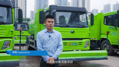 宇通新能源環衛┃再繪重慶綠水青山間的城市答卷