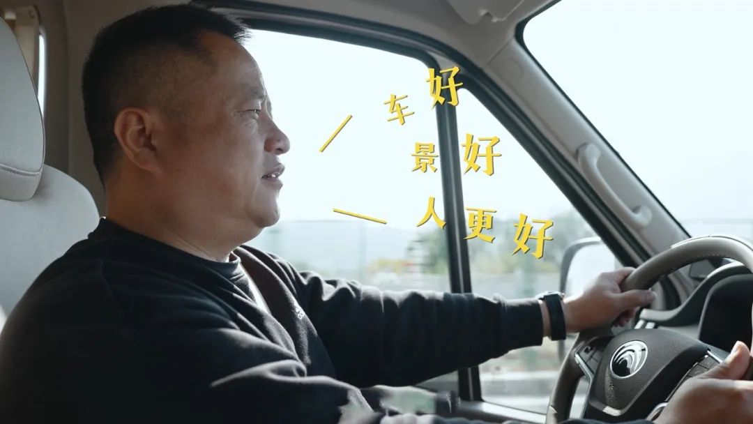 閩南“輕”行記：一輛宇通天駿，解鎖泉州的詩(shī)與遠(yuǎn)方